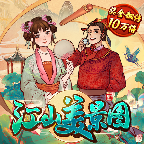 华体会体育最新域名地址