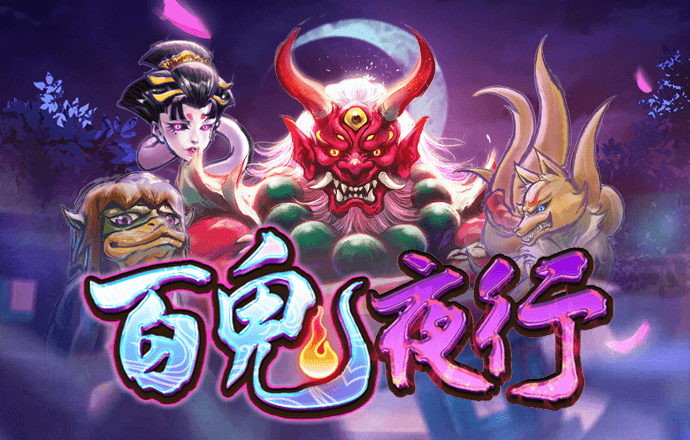 欧博体育官网手机版