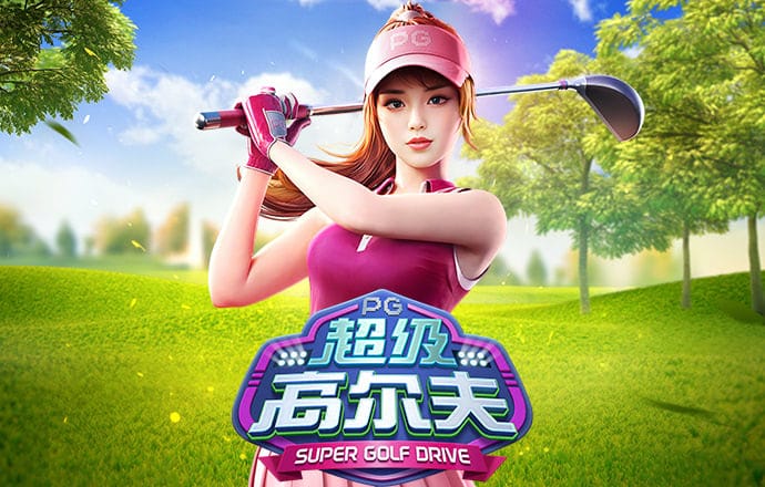 中欧体育vip官网登录入口