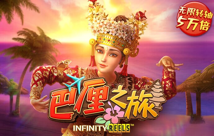 天博·体育登录入口网页版(中国)官方网站